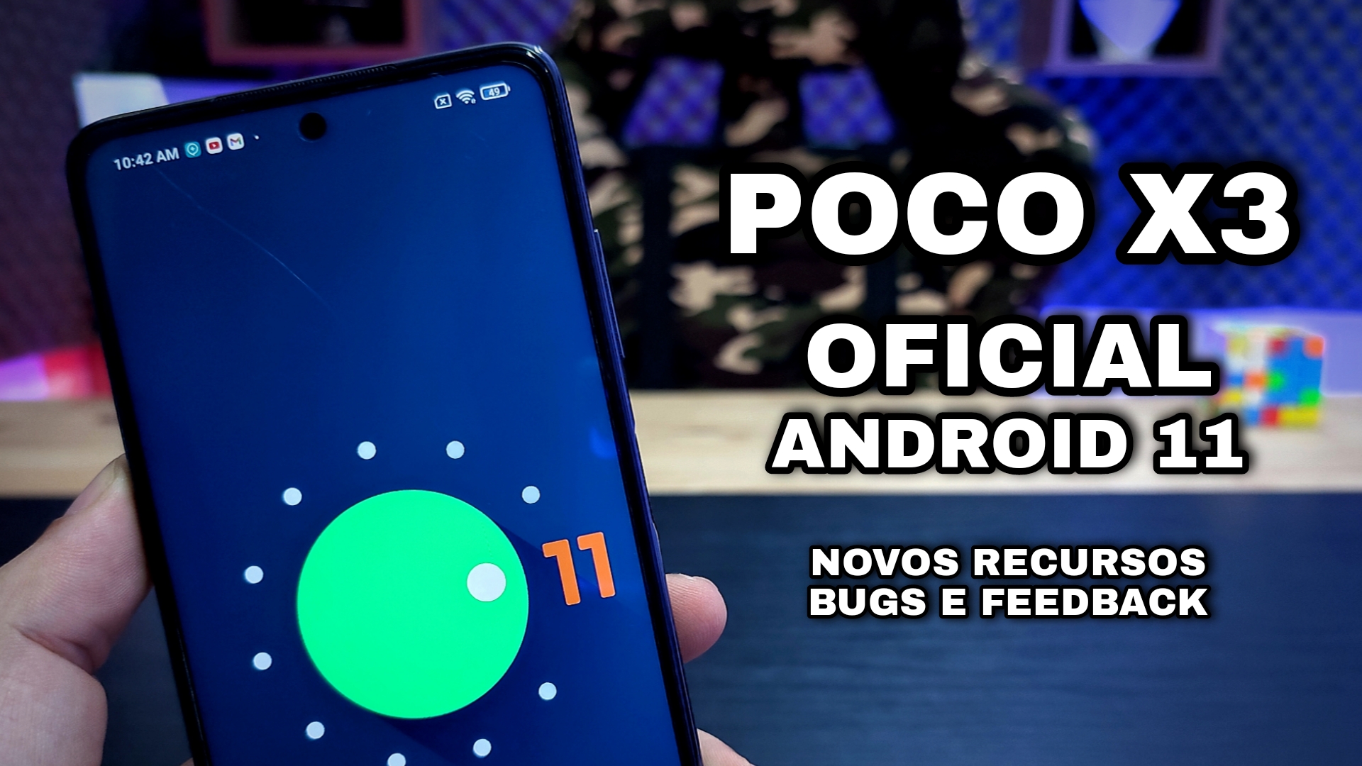 Miui 12 poco x3 когда обновление