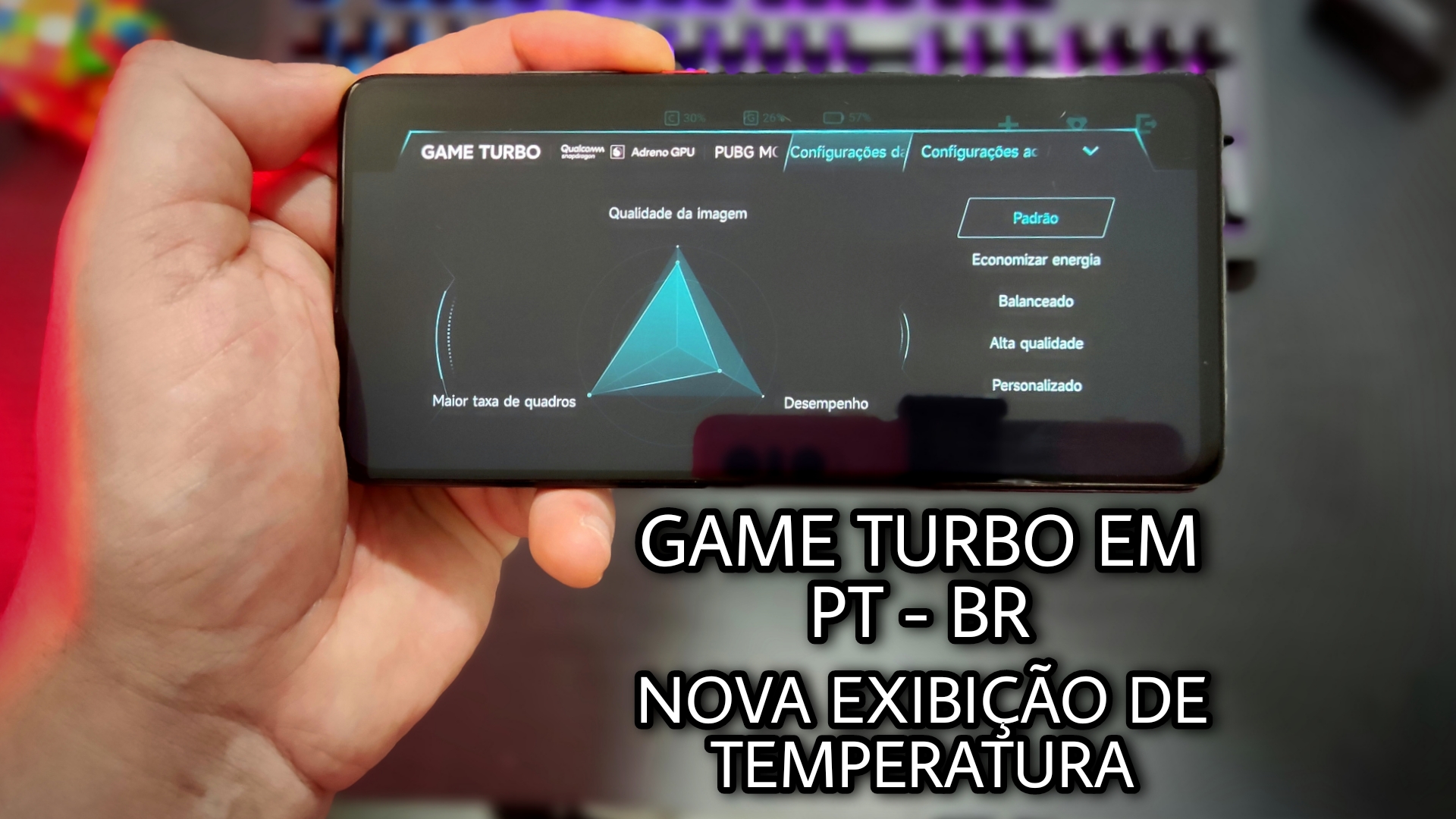 Гейм турбо сяоми. GPU Turbo. Mi Security 7.1.8 гейм турбо. Как включить гейм турбо.